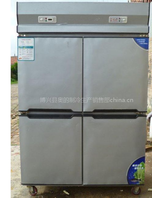 博兴县曹王镇奥的厨房设备厂 四门雪柜图片大全及厨房设备推荐